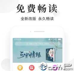 爱游戏体育官方合作伙伴